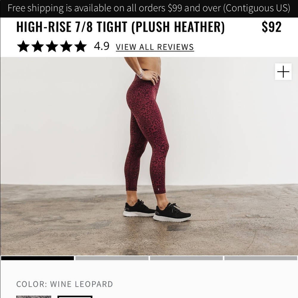NoBull Project high rise 7/8 tight (plush heather)